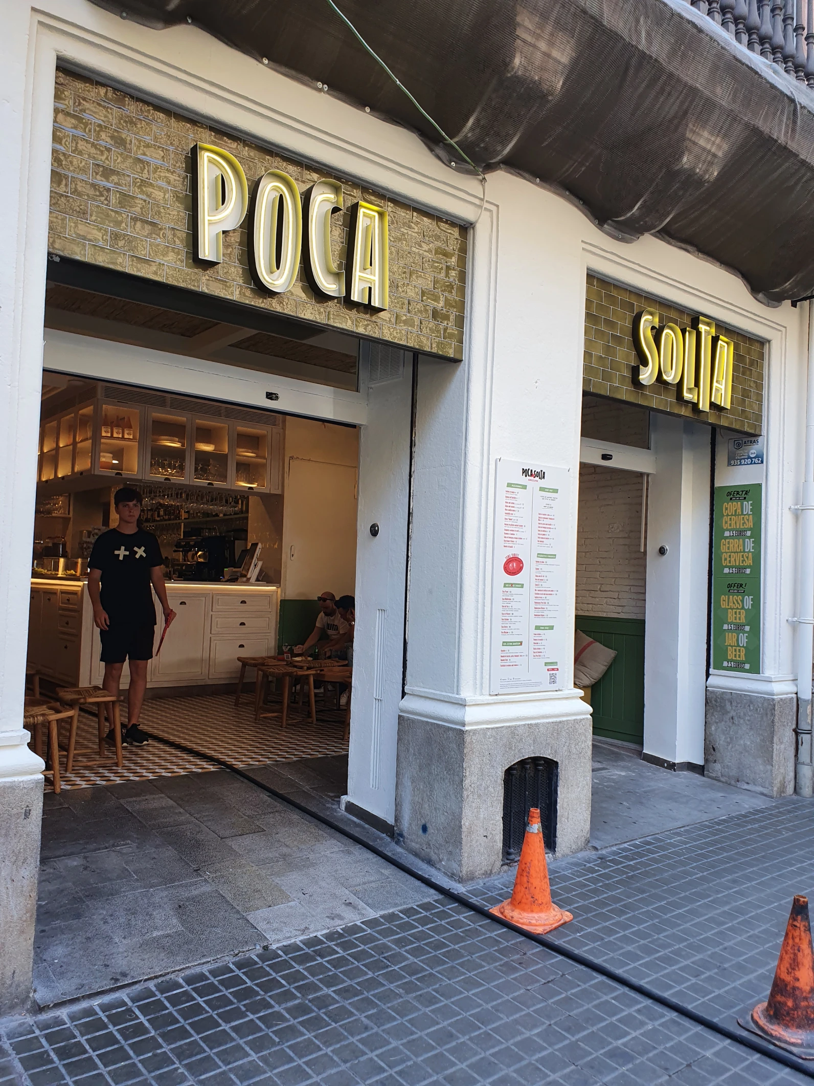 20220715_145035_1_1x